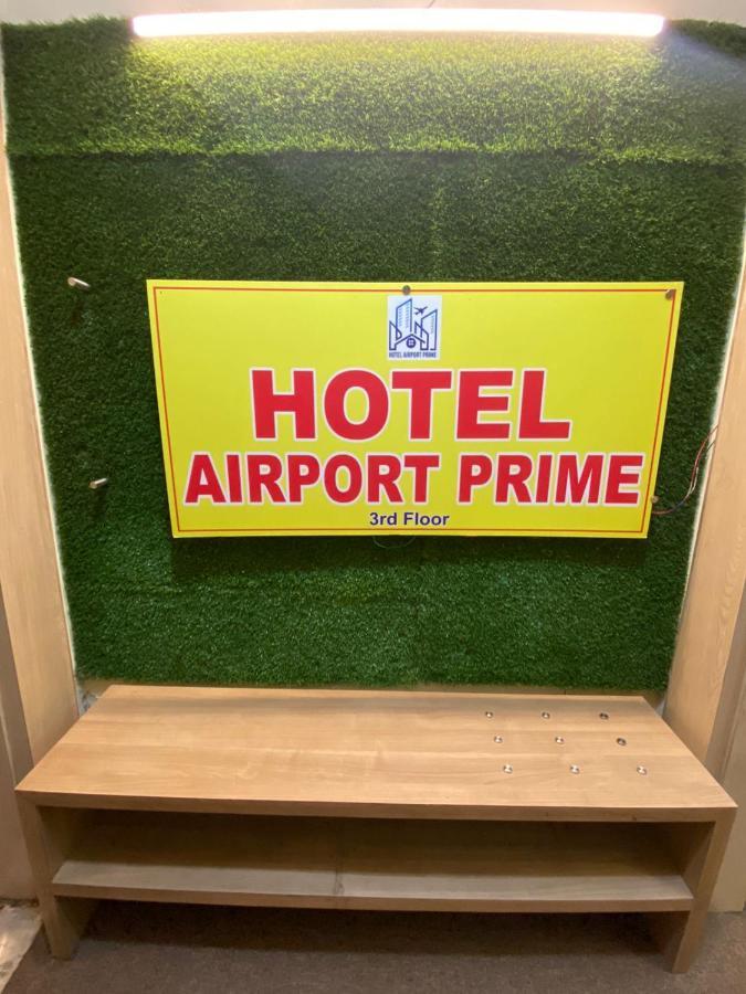 Hotel Airport Prime -Near Mumbai International Airport Andheri East Exterior foto